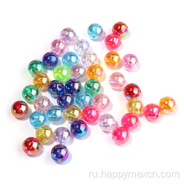 Final Glorys Fantasy AB Color Beads Beads
